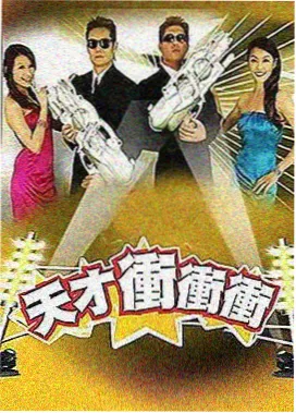 狙击手题材片单推荐配图